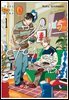 [대여] [BLovers] 메이크 디어 홈 01권