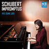 주희성 - 슈베르트: 즉흥곡 (Schubert: Impromptus)