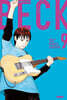 BECK 신장판 9
