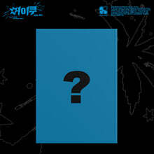 이스트샤인 (EASTSHINE) - 2nd Single Album : 어이쿠 EOI_KU