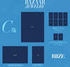 [C형] Harper's BAZAAR Jewelry 하퍼스 바자 주얼리 중국 2026년 10월호 : 라이즈 (RIIZE) 커버 (표지 미정 / A형 잡지+B형 잡지+카드 4장+NFC 카드 1장+포스터 2장)