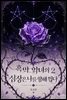 [GL] 흑막 악녀의 심장은 나를 향해 뛴다 2권