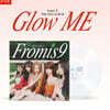 프로미스나인 (fromis_9) - 2집 : Glow ME [LP Ver.]