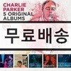 Charlie Parker (찰리 파커) - 5 Original Albums with Full Original Artwork
