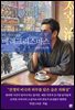 메리크리스마스