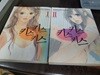 키스 키스 키스 1-2 완결 중고 코믹갤러리