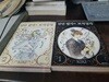 천연 왕자의 보석상자 1-2 중고 코믹갤러리