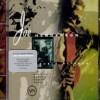 Joe Henderson - Double Rainbow - Music Of Jobim