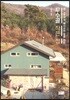 [중고-하] 무수골 작은 집