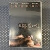 리틀 칠드런