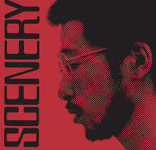 Ryo Fukui (후쿠이 료) - Scenery