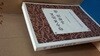문수보살의 거룩한 행 (자운대율사 편역) 
