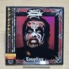 (미개봉 신품 / 일본반 / LP미니어쳐 한정반 CD) King Diamond 킹 다이아몬드 - Conspiracy