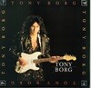 [국내초반LP] Tony Borg - Tony Borg  (해설지.악보有)