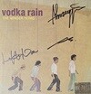 보드카레인 (Vodka Rain) 1집 - The Wonder Years