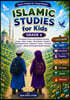 Islamic Studies for Kids: Grade 6 - A Complete Islamic Learning Book Covering Imaan - Allah - Angels - Divine Books - Prophets - Nabi Muhammad ﷺ