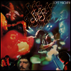 Soft Machine - Softs (Remastered)(LP)