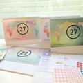 건망증GMZ 2027 wws 탁상용 캘린더