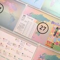 건망증GMZ 2027 월드와이드 스케줄러 v.19