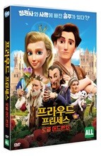 상품명