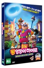 상품명