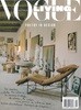 Vogue Living Australia (격월간) : 2026년 09월