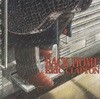 [일본반] Eric Clapton - Back Home (Bonus Track)