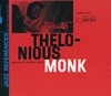 몽크 - Thelonious Monk - Genius Of Modern Music Volume 2 [디지팩] [E.U발매]