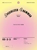SPECIALIZED GRAMMAR 03-2-3 부정대명사