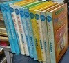 1학년 독서교실 (전10권) - 문천사 1979년 초판 (어린이 동화 희귀본)