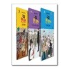 고정욱이 들려주는 역사 한 장면 1~3 세트 - 전3권