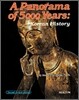 A Panorama of 5000 Years