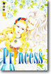 Princess 프린세스 11