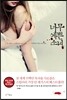 너무 예쁜 소녀