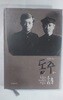 동주