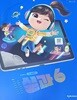 초등학교 실과6 교과서 (2026년)
