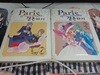 paris 와 결혼하기 1-2 중고 코믹갤러리