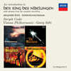 Georg Solti 바그너: 니벨룽겐의 반지 (Wagner: Der Ring des Nibelungen - Explorations)