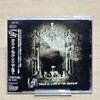 (일본반 초판) KORN 콘 - Take A Look In The Mirror