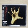 (일본반 초판) System Of A Down - System Of A Down