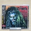 (일본반 초판) ROB ZOMBIE 롭좀비 - Hellbilly Deluxe