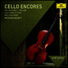 미샤 마이스키 - 첼로 앙콜 (Mischa Maisky - Cello Encores)(CD) - Mischa Maisky