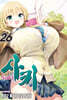 사키 (Saki) 26