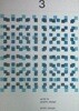guide to graphic design 3 photo+design (초판 1961)