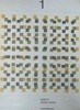 guide to graphic design 1 visual design (초판 1961)