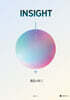 INSIGHT 통합사회2