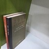 한국유교레포트 2015,2016 총2권(상세사진참조)