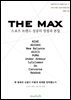 THE MAX