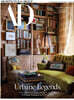 Architectural Digest USA (월간) : 2026년 10월