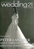 웨딩 21 WEDDING 21 (월간) : 9월 [2026]